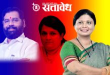 Sushma andhare : “दमानियांवर कारवाई करा, पण एकनाथ शिंदेंना चौकशीला कधी बोलावणार?”