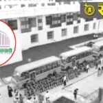 Vanchit Bahujan Aghadi : महात्मा फुले यांच्या खानवडीत ‘कंपनी राज’चा आरोप