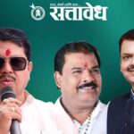 Vijay Wadettiwar : ‘संजूला गंजू करू’; आमदार गायकवाडांच्या ‘पानसरे’ धमकीवरून वडेट्टीवार आक्रमक