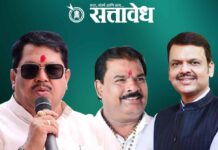 Vijay Wadettiwar : ‘संजूला गंजू करू’; आमदार गायकवाडांच्या ‘पानसरे’ धमकीवरून वडेट्टीवार आक्रमक