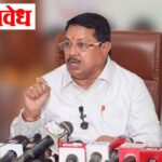 Vijay Wadettiwar : भाजपचा ‘असली’ चेहरा उघड; महिला आरक्षणाच्या नावाखाली देशाची दिशाभूल!