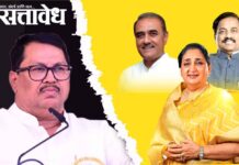 Vijay Wadettiwar on Sunetra Pawar : सुनेत्रा पवारांसाठी पटेल-तटकरेंनी फोन फिरवण्याचेही टाळले; राष्ट्रवादीतील अंतर्गत संघर्षावर वडेट्टीवारांचा टोला