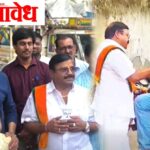 Girish mahajan : बुलढाणा भाजपच्या कलहात गिरीश महाजनांची एन्ट्री?