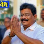 Vikas Thakre : विकास ठाकरेंची ‘इनिंग’ संपणार? शहर काँग्रेसच्या नव्या ‘कॅप्टन’साठी निरीक्षक नागपुरात!