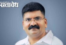 Abhijit sapkal : SIR अभियानासाठी काँग्रेस सरचिटणीस अभिजीत सपकाळ यांची राज्य समन्वयकपदी नियुक्ती