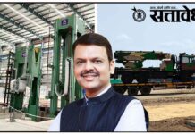 Defence project : देशातील सर्वात मोठ्या क्षेपणास्त्र आणि तोफगोळा प्रकल्पाचे लोकार्पण