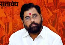 Eknath Shinde Shivsena : अंतर्गत गटबाजीने नुकसान झाले, आता एकनाथ शिंदे लक्ष घालणार!