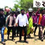 Jaljiwan Mission : जलजीवन मिशनमध्ये अनियमितता; क्रांतिकारी शेतकरी संघटनेचा ठिय्या आंदोलन