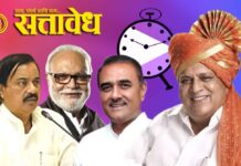 Ncp meeting : तटकरेची नाराजी, पटेलांची गैरहजेरी, भुजबळांसोबत चकमक, राष्ट्रवादीत अस्वस्थता !