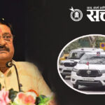 Rashtrawadi Congress : इंधन बचतीसाठी सुटीच्या दिवशी शासकीय गाड्यांचा कौटुंबिक वापर रोखणार; राष्ट्रवादी काँग्रेसचा थेट प्रशासनाला इशारा