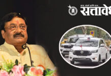 Rashtrawadi Congress : इंधन बचतीसाठी सुटीच्या दिवशी शासकीय गाड्यांचा कौटुंबिक वापर रोखणार; राष्ट्रवादी काँग्रेसचा थेट प्रशासनाला इशारा