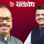 Devendra fadnavis : फडणवीसांच्या परवानगीशिवाय मंत्र्यांना विमान प्रवासाला बंदी !