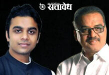 Kshitij thakur : हितेंद्र ठाकूरांची बहुजन विकास आघाडी शिवसेनेत विलीन होणार?