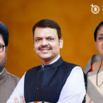 Mlc election : महायुतीत राजकीय हालचालींना वेग! मुख्यमंत्र्यांची तातडीची बैठक