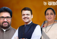 Mlc election : महायुतीत राजकीय हालचालींना वेग! मुख्यमंत्र्यांची तातडीची बैठक