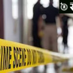 Tcs crime news : पेयातून गुंगीचं औषध देत महिलांचं शोषण धर्मांतर रॅकेटच्या संशयाने खळबळ