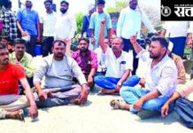 Diesel shortage : डिझेल टंचाईविरोधात शेतकऱ्यांचा संताप; मेरा चौकीवर दोन तास रास्तारोको, महामार्ग ठप्प