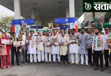 Fuel price hike : ‘पेट्रोल-डिझेल दरवाढ मागे घ्या’, ‘जनतेचा पैसा परत द्या’