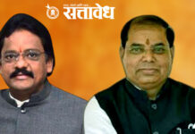 Legislative election : सोमवारी अर्ज दाखल करण्याचा अखेरचा दिवस; पोटे-देशमुखांच्या लढतीकडे लक्ष