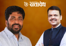 Bacchu Kadu : अमरावती शासकीय वैद्यकीय महाविद्यालयासाठी बच्चू कडूंचे मुख्यमंत्र्यांना साकडे