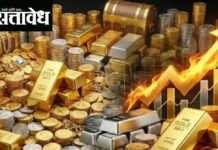Gold silver import : सोने-चांदीवरील कस्टम ड्यूटी पुन्हा १५ टक्क्यांवर