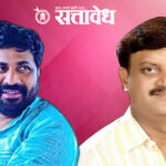 Bacchu Kadu : बच्चू कडू महायुतीत, पण भाजप स्वीकारणार का?