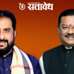 Sanjay shirsat : मंत्री संजय शिरसाटांचा गंभीर आरोप; इम्तियाज जलीलांच्या चौकशीची मागणी