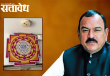 राष्ट्रवादी’च्या उंबरठ्यावरच ‘भोंदूगिरी’चा पहारा? गणेशपेठेतील पक्ष कर्यालयातील ‘यंत्रा’ने खळबळ!