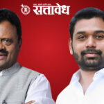 Deulgaoraja APMC : देऊळगाव राजा कृषी उत्पन्न बाजार समितीत शिंगणे-कायंदे गटाची चाचपणी सुरू