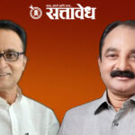 Nazer Kazi : काझींना राज्यपाल नियुक्त आमदारकीची आशा; पालकमंत्र्यांच्या आश्वासनाने राष्ट्रवादीतील नाराजी शमली