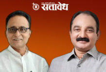 Nazer Kazi : काझींना राज्यपाल नियुक्त आमदारकीची आशा; पालकमंत्र्यांच्या आश्वासनाने राष्ट्रवादीतील नाराजी शमली
