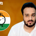 NCP Ajit Pawar : एक नाव पुढे, जिल्ह्यातील अनेकांची स्वप्ने धुळीस मिळाली