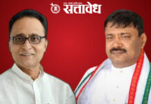 legislative election : आमदारकीचे स्वप्न अधुरेच, सानंदा, काझींना करावी लागणार प्रतीक्षा