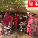 Water crisis : धरण उशाशी, तरी गावांवर जलसंकट; देऊळगाव राजात पाणीटंचाईवरून प्रशासनावर टीका