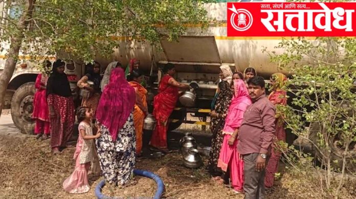 Villages Face Water Crisis