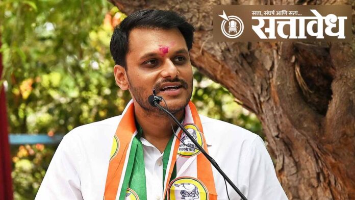 Yugendra pawar