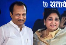 Sunetra pawar : महाराष्ट्र दिनी सुनेत्रा पवारांचा अजितदादांचे स्वप्न पूर्ण करण्याचा निर्धार !