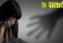 Akola crime : पुण्यानंतर अकोल्यातही… 60 वर्षीय वृद्धाकडून 10 वर्षीय चिमुरडीवर अत्याचार