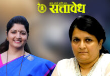 Anjali damania : “रात्री मोठी माहिती हाती आली”; अंजली दमानिया पुन्हा आक्रमक