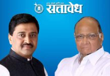 Ashok chavhan on Sharad Pawar: भाजप नेते म्हणतात, शरद पवारांचा ‘सौदा’ कधीच घाट्याचा असू शकत नाही