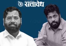Bachchu kadu : बच्चू कडूंवर शिंदेंचा मोठा डाव; भाजपची विदर्भातील डोकेदुखी वाढणार!