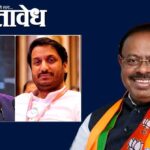 Parth pawar : राष्ट्रवादीत गुप्त हालचालीं; बावनकुळेंचं सूचक विधान चर्चेत !