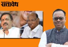 Chandrashekhar bawankule : शरद पवार-सुनील तटकरे भेटीकडे राजकीय चष्म्यातून पाहू नका; चंद्रशेखर बावनकुळे यांचा विरोधकांना टोला