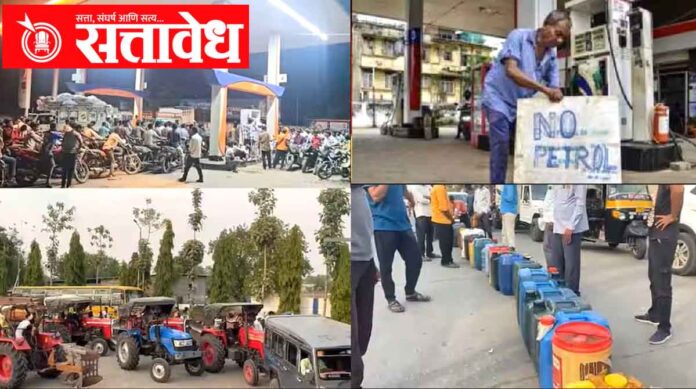 diesel shortage
