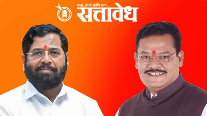 eknath shinde sanjay sirsat