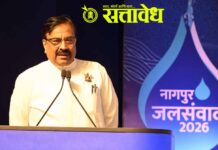 Sudhir mungantiwar : पाण्यासाठी तिसरे महायुद्ध टाळायचे असेल तर ‘जलयोद्धे’ तयार करा