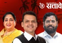 Mahayuti Meeting : महायुतीची मोठी ‘डिनर डिप्लोमसी’ मतभेद मिटवण्याचा प्रयत्न?