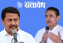Nana patole : राष्ट्रवादीच्या यादीतून ‘पदे’ गायब; प्रफुल पटेलांच्या अपमानावरून नाना पटोलेंनी चोळले मीठ