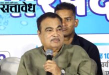 Nitin Gadkari : आत्महत्याग्रस्त शेतकऱ्याच्या आईचे अश्रू पाहून घेतला जलसंवर्धनाचा संकल्प