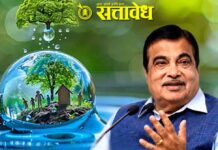 Nitin gadkari : ‘१ रुपयाचं काम, १० रुपयांची पब्लिसिटी’; नितीन गडकरींचा राजकारण्यांना टोला